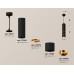 Дополнительное фото Светильник подвесной Ambrella Light Techno Spot XP7402080 (A2311, C7456, A2072, C7402, N7014): Купить в Интернет магазин освещения GCSVET.RU