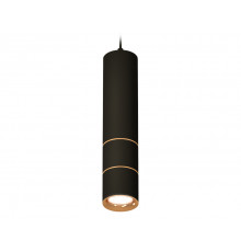 Светильник подвесной Ambrella Light Techno Spot XP7402080 (A2311, C7456, A2072, C7402, N7014)