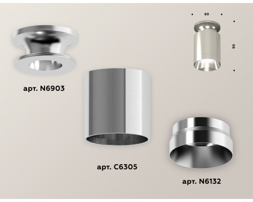 Дополнительное фото Светильник накладной Ambrella Light Techno XS6305042 (N6903, C6305, N6132): Купить в Интернет магазин освещения GCSVET.RU