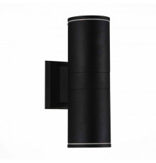 Светильник настенный LED для улицы ST Luce SL561.401.02