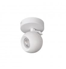 Светильник спот Kanlux Galoba EL-1O W 33670