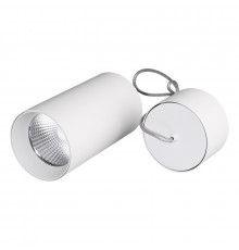 Светильник подвесной Arlight SP-Polo-R85-2-15W Day White 40deg 022948