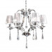 Основное фото Люстра подвесная Lumina Deco Venisia LDP 8810-6 SL: Купить в Интернет магазин освещения GCSVET.RU
