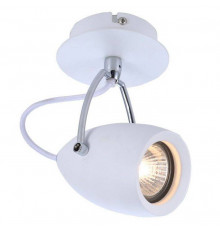 Светильник спот Arte Lamp Atlantis A4004AP-1WH
