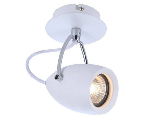 Основное фото Светильник спот Arte Lamp Atlantis A4004AP-1WH: Купить в Интернет магазин освещения GCSVET.RU