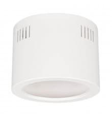 Корпус для светильника Arlight SP-Legend-R175 027332