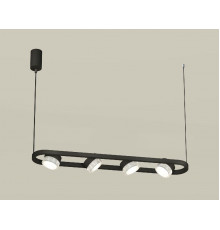 Светильник подвесной Ambrella Light Traditional (C9164, N8480) XB9164200