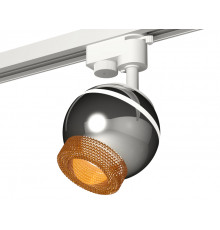 Светильник трековый (однофазный) с подсветкой Ambrella Light Track System XT1104005 (A2520, C1104, N7195)