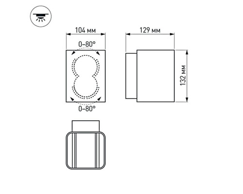 Дополнительное фото Настенный светильник Arlight LGD-Wall-Vario-J2WH-12W Warm White 024391: Купить в Интернет магазин освещения GCSVET.RU