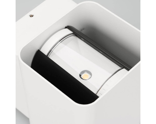 Дополнительное фото Настенный светильник Arlight LGD-Wall-Vario-J2WH-12W Warm White 024391: Купить в Интернет магазин освещения GCSVET.RU