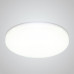 Дополнительное фото Светильник встраиваемый LED Crystal Lux CLT 500C170 WH: Купить в Интернет магазин освещения GCSVET.RU