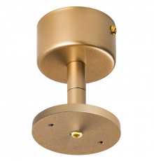 База для светильника Lightstar Rullo 590010