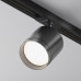 Дополнительное фото Светильник трековый (однофазный) Maytoni Polar TR088-1-GX53-B: Купить в Интернет магазин освещения GCSVET.RU