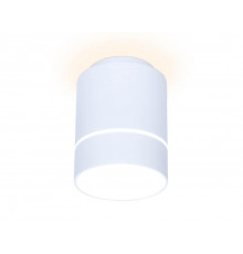 Светильник потолочный LED Ambrella Light Techno Spot TN256