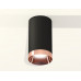 Дополнительное фото Светильник накладной Ambrella Light Techno XS6323025 (C6323, N6135): Купить в Интернет магазин освещения GCSVET.RU