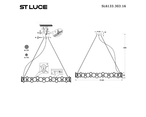 Дополнительное фото Люстра подвесная ST Luce Swatch SL6133.303.16: Купить в Интернет магазин освещения GCSVET.RU