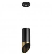 Светильник подвесной Lightstar Rullo RP437131 (214437+590057+201431)