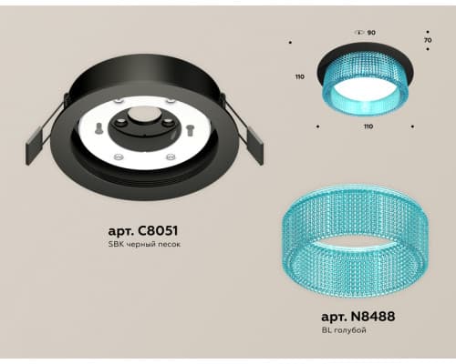 Дополнительное фото Светильник встраиваемый Ambrella Light Techno Spot XC8051033 (C8051, N8488): Купить в Интернет магазин освещения GCSVET.RU