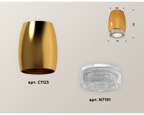Дополнительное фото Светильник накладной Ambrella Light Techno XS1125010 (C1125, N7191): Купить в Интернет магазин освещения GCSVET.RU