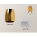 Дополнительное фото Светильник накладной Ambrella Light Techno XS1125010 (C1125, N7191): Купить в Интернет магазин освещения GCSVET.RU