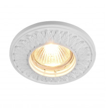 Светильник встраиваемый Maytoni Gyps DL280-1-01-W