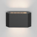 Дополнительное фото Светильник для улицы Maytoni Pull O412WL-L8GF3K: Купить в Интернет магазин освещения GCSVET.RU