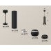 Дополнительное фото Светильник подвесной Ambrella Light Techno Spot XP11020014 (A2302, C6356, A2010, C1102, N7111): Купить в Интернет магазин освещения GCSVET.RU