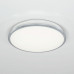 Дополнительное фото Светильник потолочный LED Citilux Луна CL702221N: Купить в Интернет магазин освещения GCSVET.RU