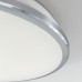 Дополнительное фото Светильник потолочный LED Citilux Луна CL702221N: Купить в Интернет магазин освещения GCSVET.RU