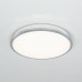 Дополнительное фото Светильник потолочный LED Citilux Луна CL702221N: Купить в Интернет магазин освещения GCSVET.RU