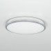 Дополнительное фото Светильник потолочный LED Citilux Луна CL702221N: Купить в Интернет магазин освещения GCSVET.RU