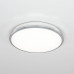 Дополнительное фото Светильник потолочный LED Citilux Луна CL702221N: Купить в Интернет магазин освещения GCSVET.RU