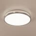 Дополнительное фото Светильник потолочный LED Citilux Луна CL702221N: Купить в Интернет магазин освещения GCSVET.RU