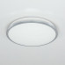 Дополнительное фото Светильник потолочный LED Citilux Луна CL702221N: Купить в Интернет магазин освещения GCSVET.RU