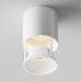 Дополнительное фото Рамка для светильника декоративная Maytoni Alfa LED C064-01W: Купить в Интернет магазин освещения GCSVET.RU