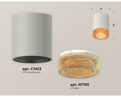 Дополнительное фото Светильник потолочный Ambrella Light Techno Spot XS7423005 (C7423, N7195): Купить в Интернет магазин освещения GCSVET.RU
