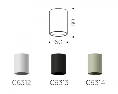 Дополнительное фото Основание светильника Ambrella Light DIY Spot C6314: Купить в Интернет магазин освещения GCSVET.RU