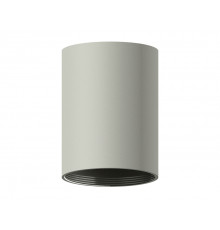 Основание светильника Ambrella Light DIY Spot C6314