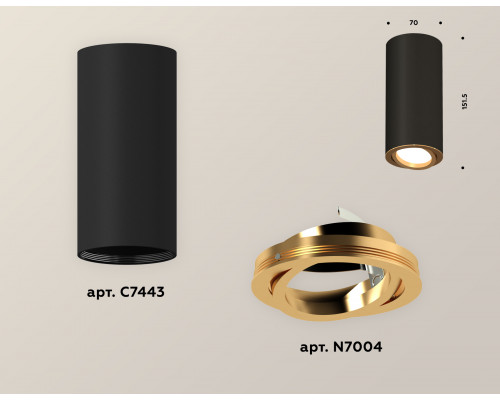 Дополнительное фото Светильник накладной поворотный Ambrella Light Techno XS7443004 (C7443, N7004): Купить в Интернет магазин освещения GCSVET.RU