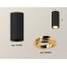 Дополнительное фото Светильник накладной поворотный Ambrella Light Techno XS7443004 (C7443, N7004): Купить в Интернет магазин освещения GCSVET.RU