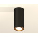 Дополнительное фото Светильник накладной поворотный Ambrella Light Techno XS7443004 (C7443, N7004): Купить в Интернет магазин освещения GCSVET.RU