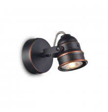 Светильник спот Citilux Веймар CL537511