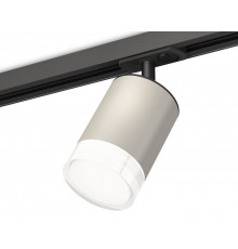 Светильник трековый (комплект) Ambrella Light Track System XT7423020 (A2537, C7423, N7160)