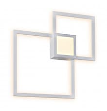 Настенно-Светильник потолочный LED iLedex Galaxy X046224 24W 3000K WH