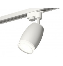 Светильник трековый (однофазный) Ambrella Light Track System XT1122004 (A2520, C1122, N7160)