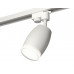 Основное фото Светильник трековый (однофазный) Ambrella Light Track System XT1122004 (A2520, C1122, N7160): Купить в Интернет магазин освещения GCSVET.RU
