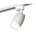 Дополнительное фото Светильник трековый (однофазный) Ambrella Light Track System XT1122004 (A2520, C1122, N7160): Купить в Интернет магазин освещения GCSVET.RU