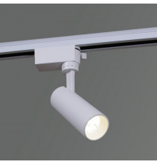 Светильник трековый Reluce 06612-9.3-001QY LED12W WT