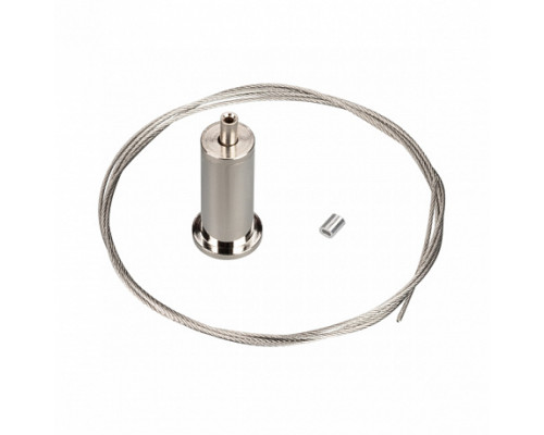 Основное фото Комплект для подвеса Arlight Fastener-RG-1 032880: Купить в Интернет магазин освещения GCSVET.RU
