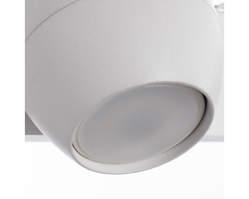 Дополнительное фото Светильник спот Arte Lamp Sfera A5781AP-2WH: Купить в Интернет магазин освещения GCSVET.RU
